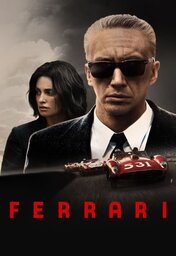 [TR] Ferrari