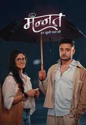  Movies - IN ▎ Mannat