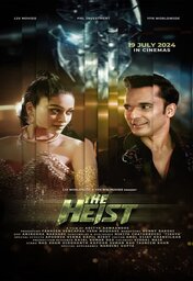 IN-BS - The Heist (2024)