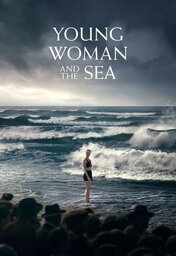 EX - Young Woman and the Sea (2024)