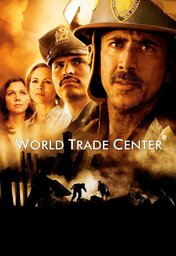 GR - World Trade Center (2006)
