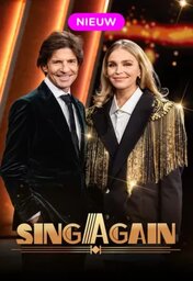  Movies - [BE] Sing Again (2024) [+]