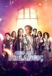  Movies - AR-SUBS - Kod Adı: Kırlangıç - اسم الرمز كرلانج